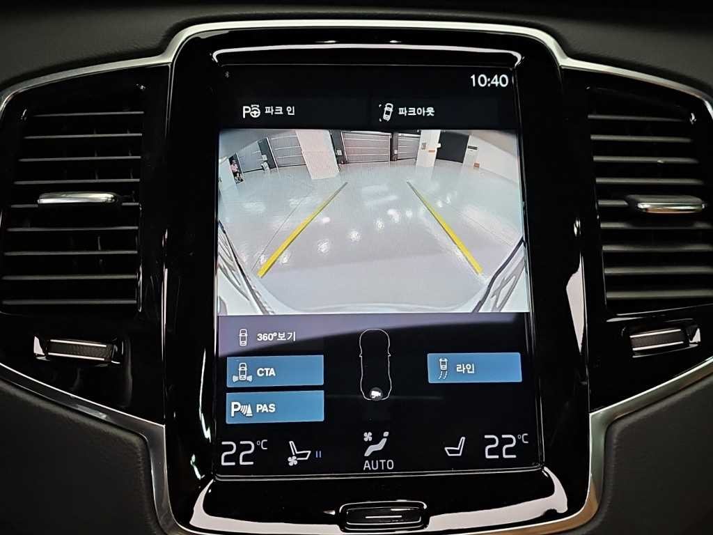 볼보 XC90 XC90 2세대 2.0 T8 AWD 얼티메이트 브라이트 이미지 17