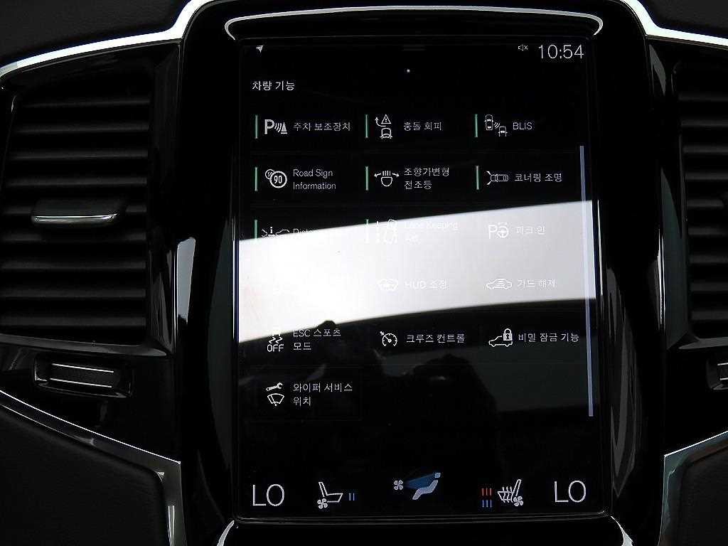 볼보 XC90 XC90 2세대 2.0 B6 AWD 인스크립션 이미지 14