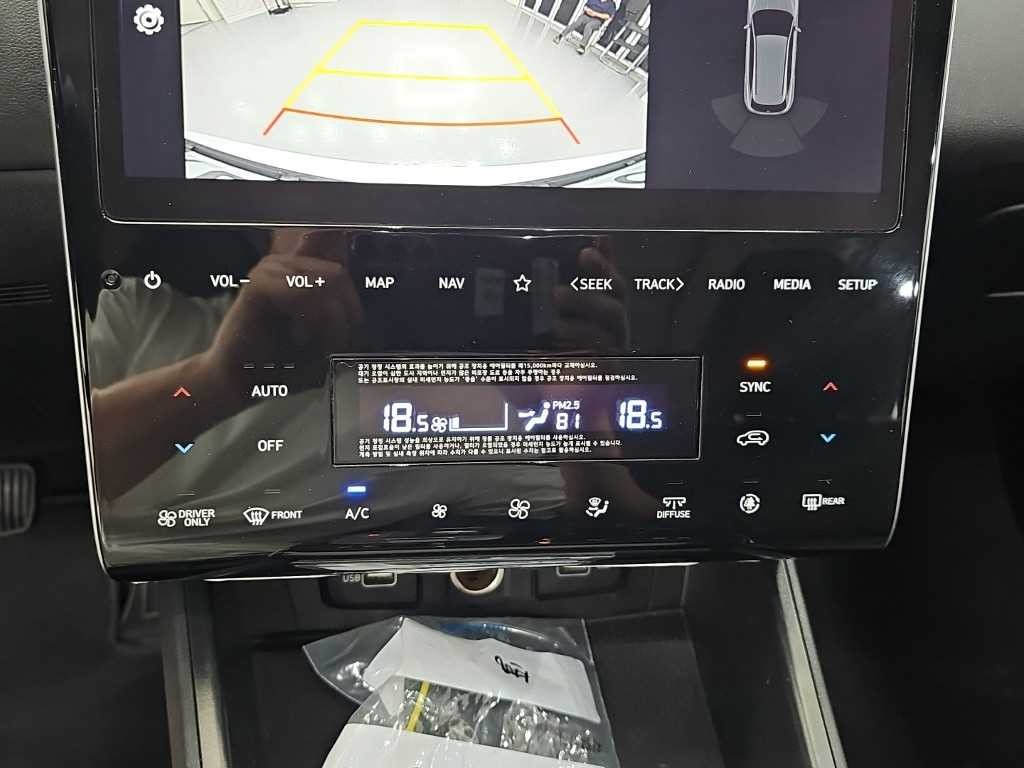 현대 투싼 투싼 하이브리드(NX4) 2WD 프리미엄 이미지 10