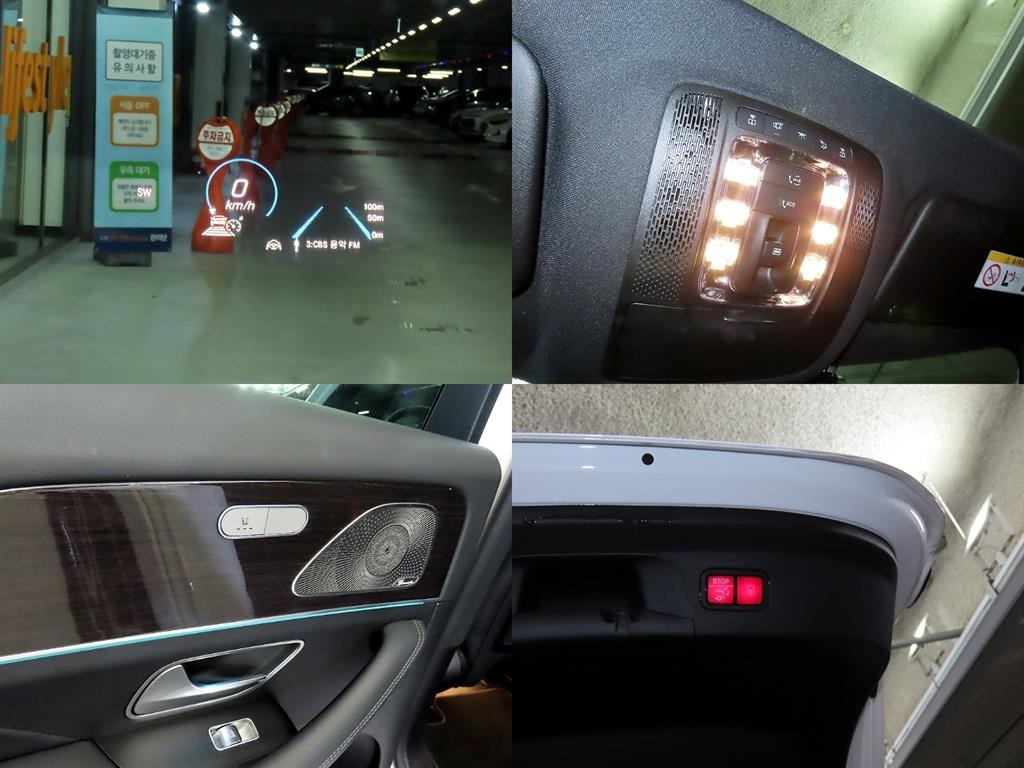 벤츠 GLE 클래스 GLE 클래스 W167 GLE 400d 4MATIC 쿠페 이미지 18