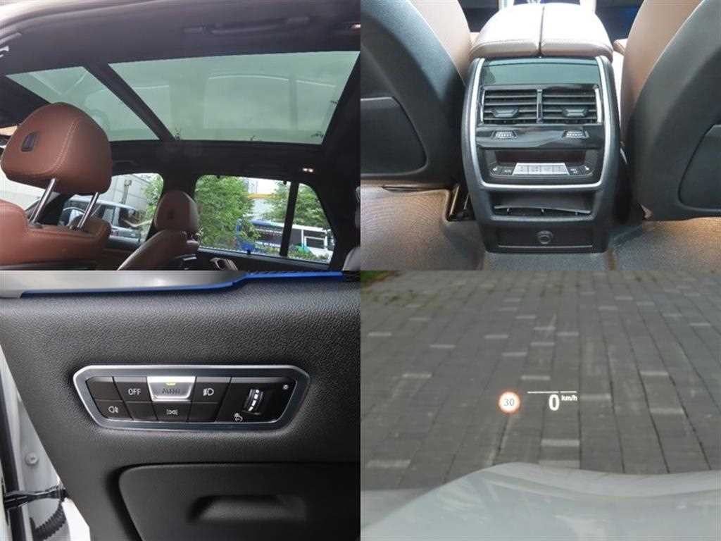 BMW X5 X5 (G05) xDrive 45e M 스포츠 이미지 19