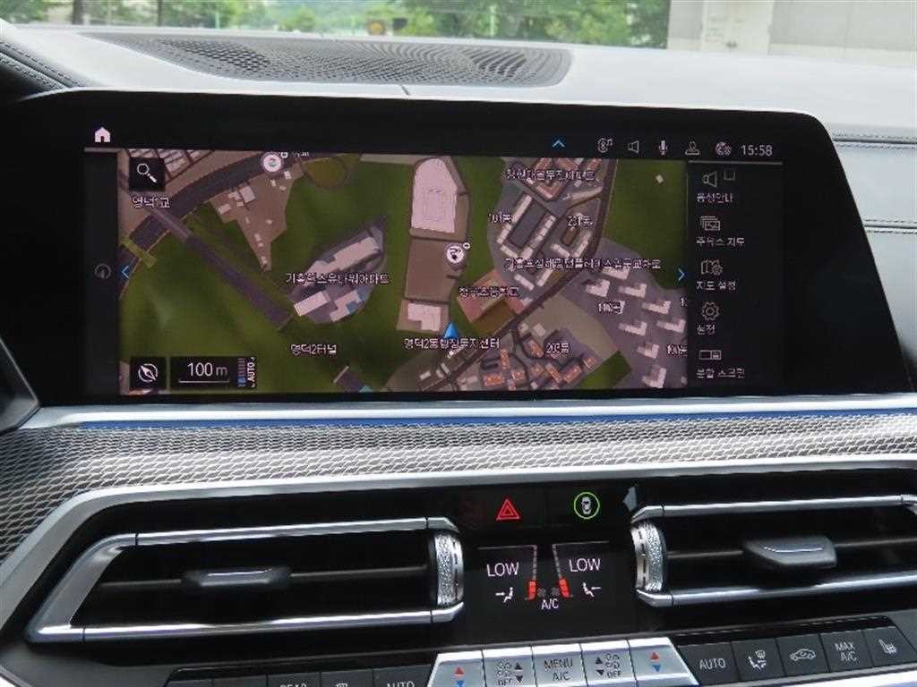 BMW X5 X5 (G05) xDrive 45e M 스포츠 이미지 8