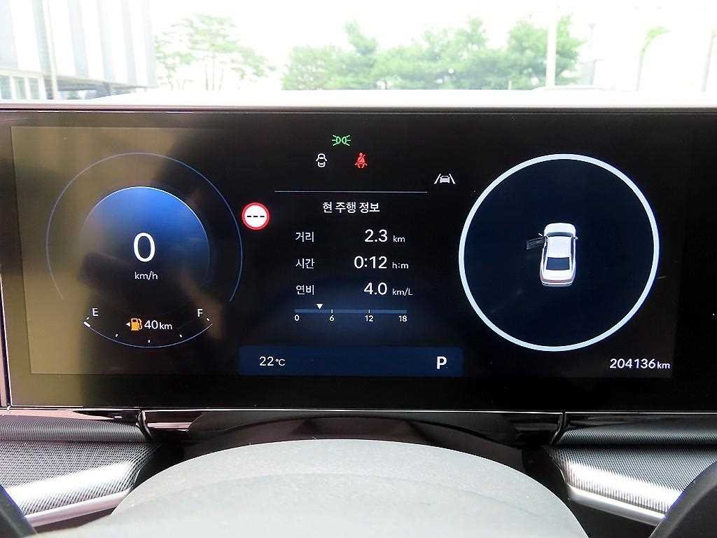 현대 그랜저 그랜저 (GN7) 가솔린 2.5 2WD 익스클루시브 이미지 9