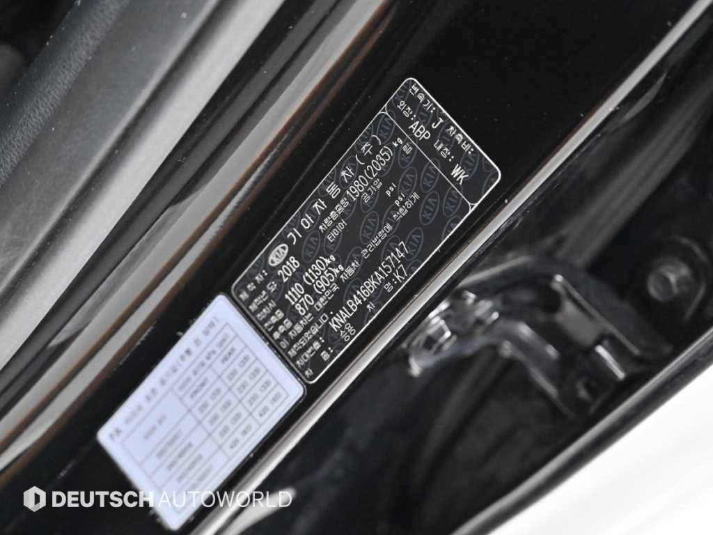 기아 K7 올 뉴 K7 3.0 GDI 노블레스 이미지 20
