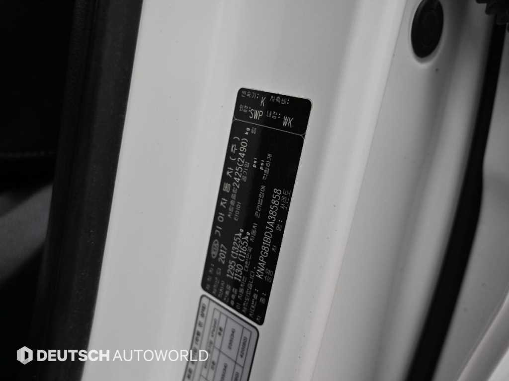 기아 쏘렌토 더 뉴 쏘렌토 디젤 2.2 4WD 프레스티지 이미지 20