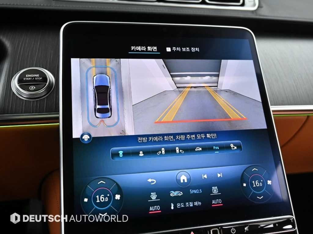 벤츠 S 클래스 S클래스-W223 S450L 4MATIC 이미지 15