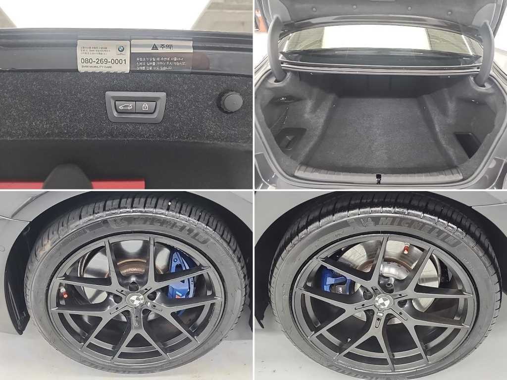 BMW 5시리즈 5시리즈 (G30) 530i xDrive M 스포츠 플러스 이미지 19