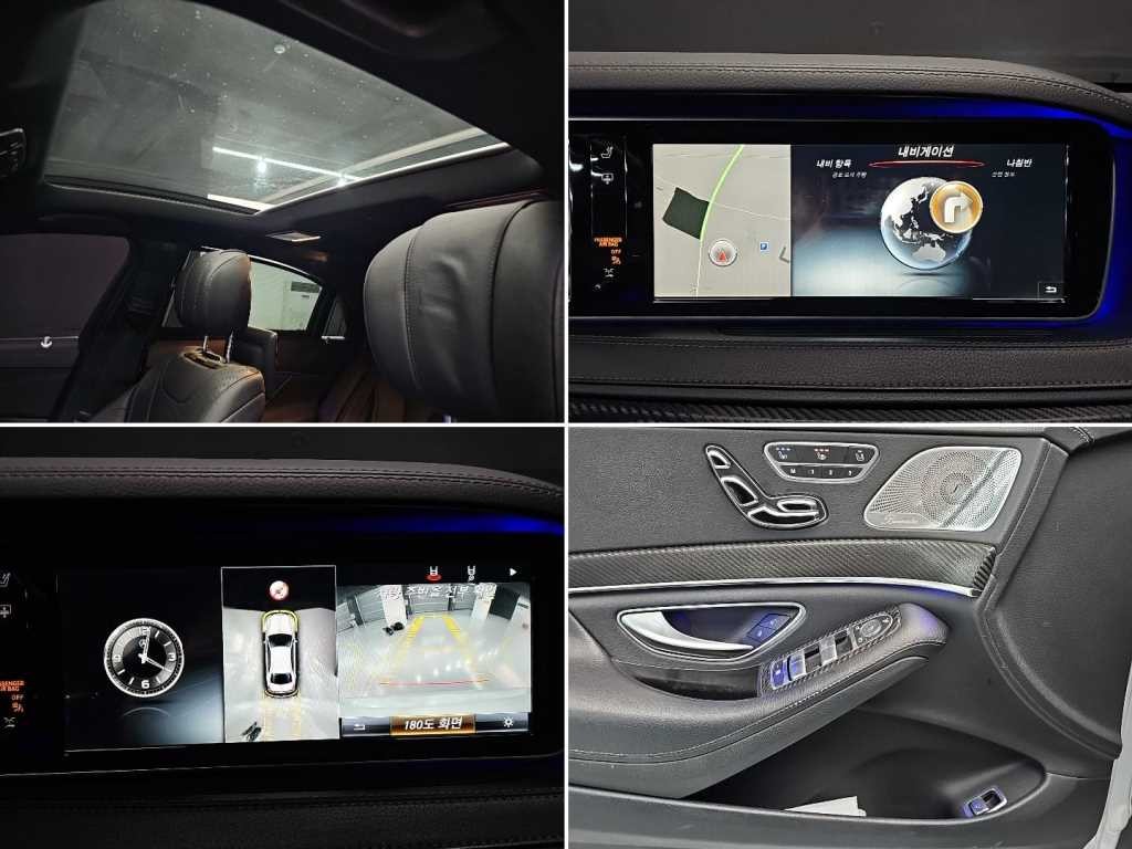 벤츠 S 클래스 S클래스-W222 S 350 d 4MATIC 이미지 17