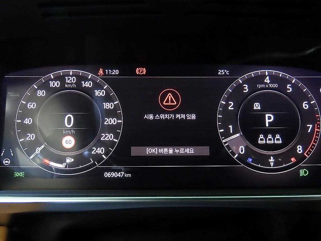 랜드로버 레인지로버 스포츠 레인지로버 스포츠 2세대 P360 HSE 다이나믹 이미지 9
