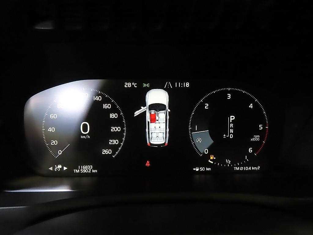 볼보 XC90 XC90 2세대 2.0 D5 AWD 모멘텀 이미지 9