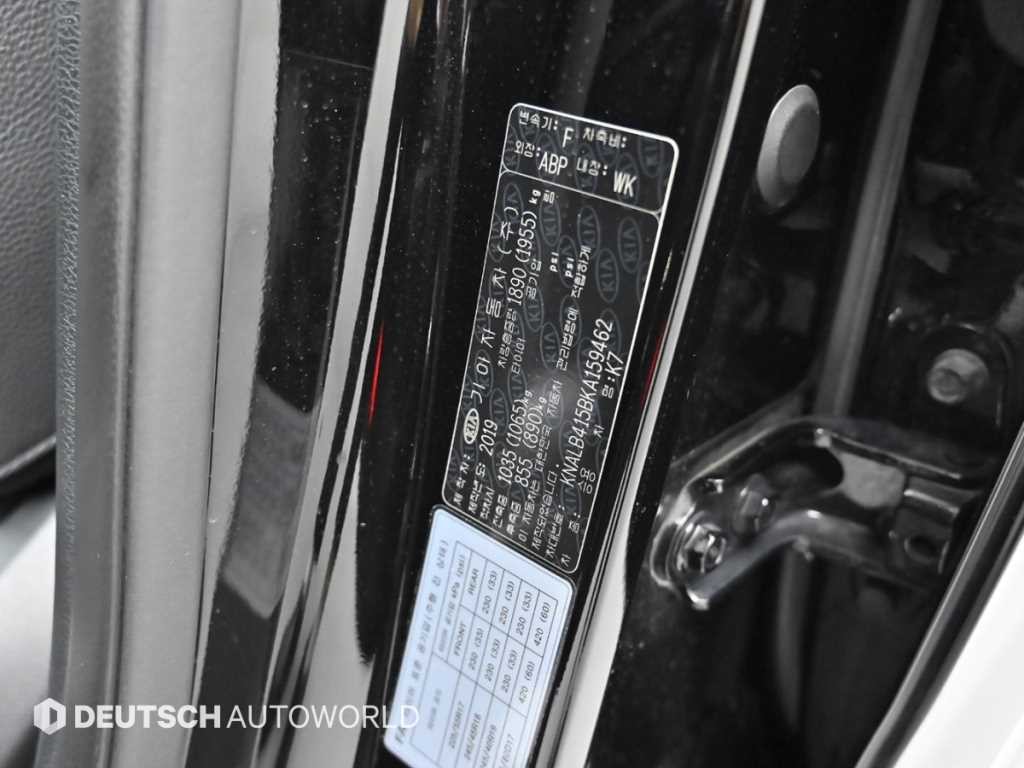 기아 K7 올 뉴 K7 2.4 GDI 노블레스 이미지 20