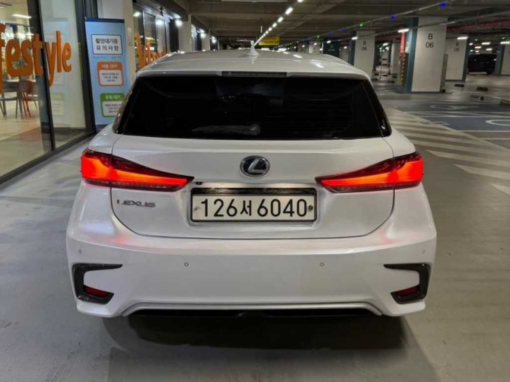 렉서스 CT 뉴CT CT200H 슈프림 이미지 5