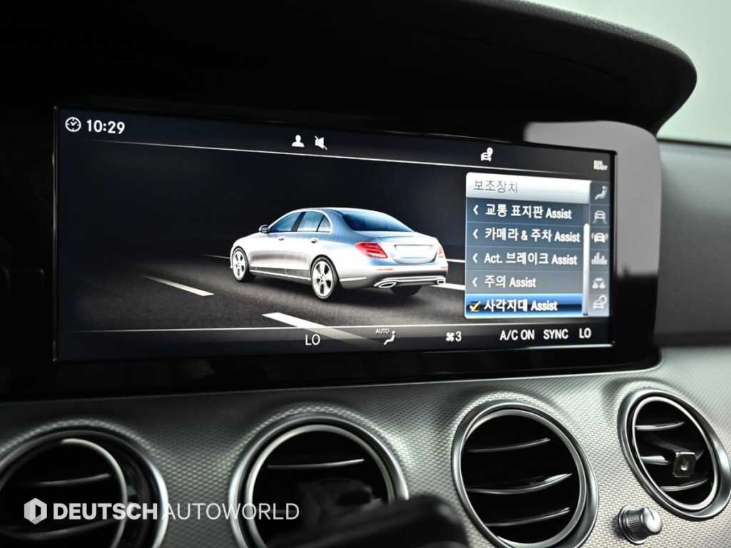 벤츠 E 클래스 E-클래스 W213 E300 아방가르드 이미지 17
