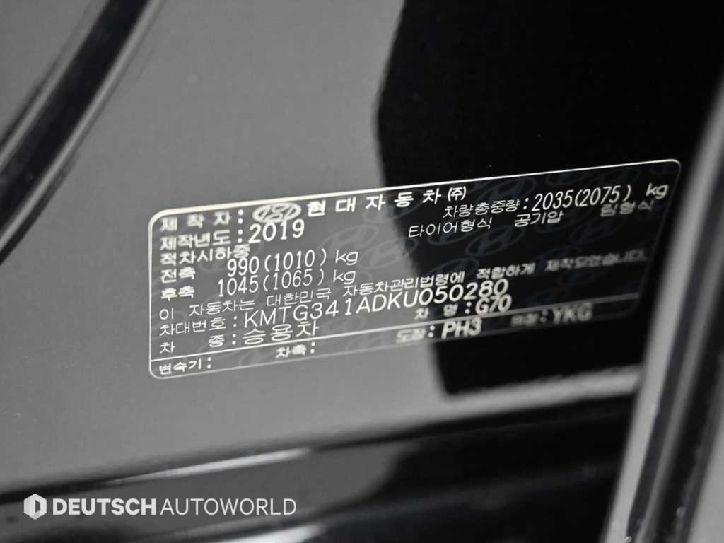 제네시스 G70 2.0T AWD 스포츠 패키지 이미지 20