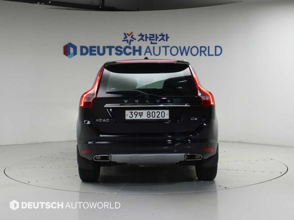 볼보 XC60 D4 이미지 4