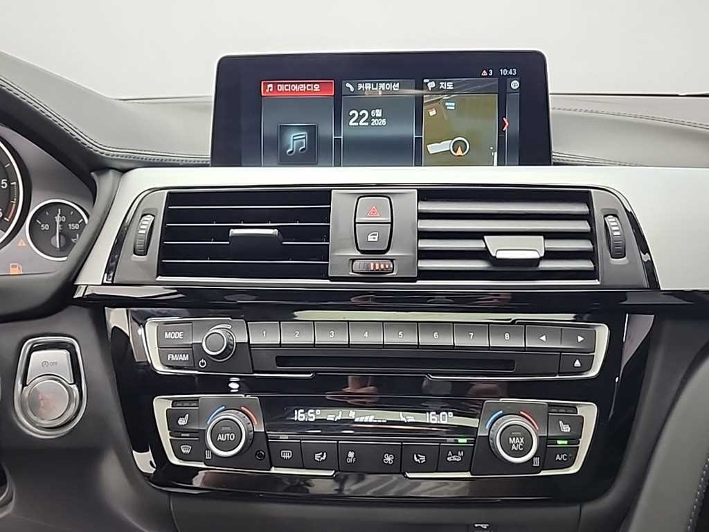 BMW 4시리즈 4시리즈 (F32) 420d 그란쿠페 럭셔리 이미지 10