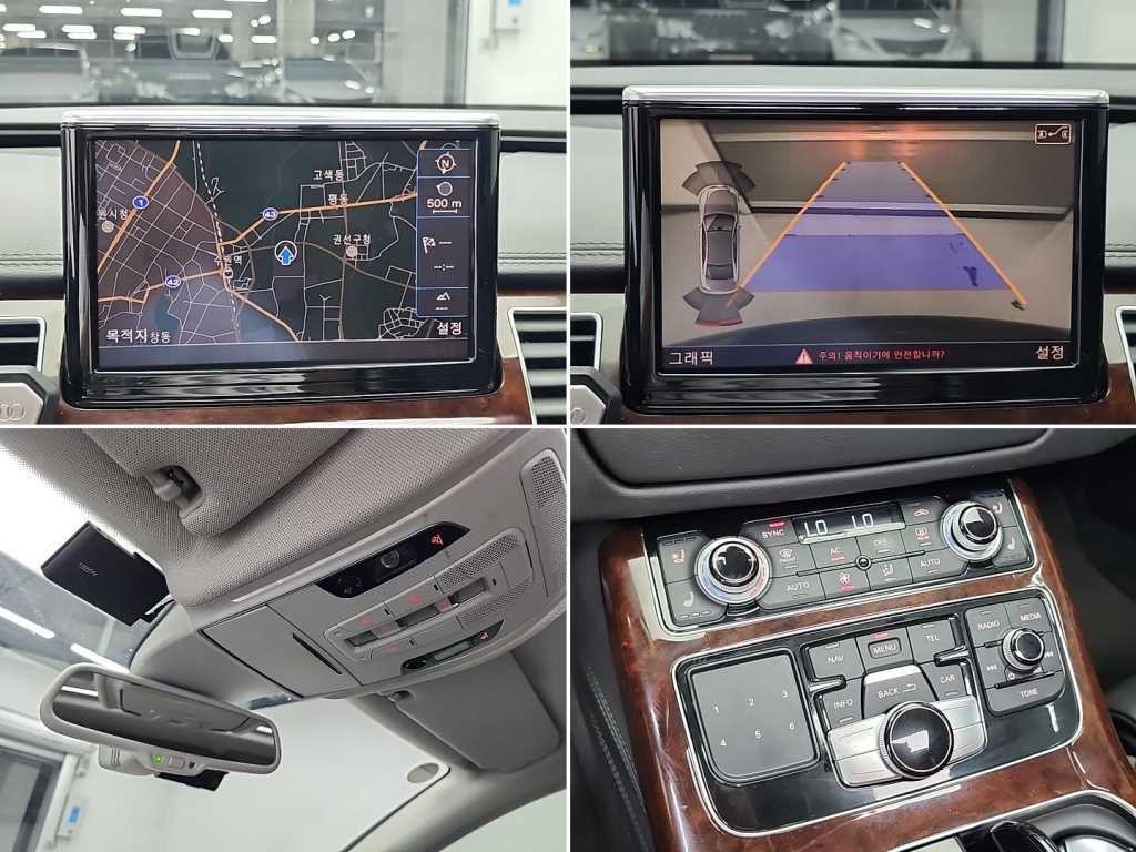 아우디 A8 뉴A8 4.2 FSI 콰트로 LWB 이미지 16