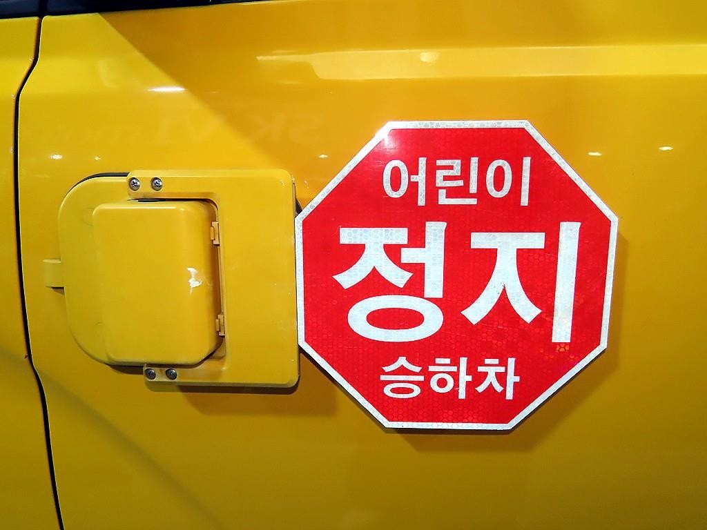 현대 스타렉스 그랜드 스타렉스 12인승 왜건 모던 이미지 14