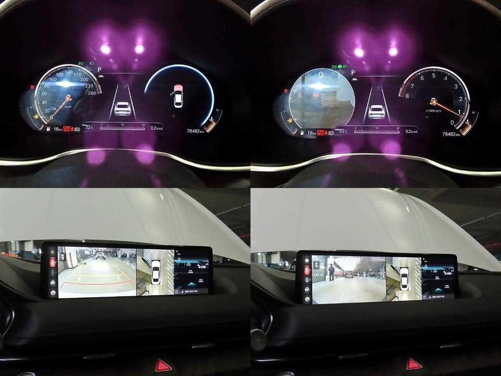 제네시스 G80 G80(RG3) 2.5 가솔린 터보 AWD 기본형 이미지 17