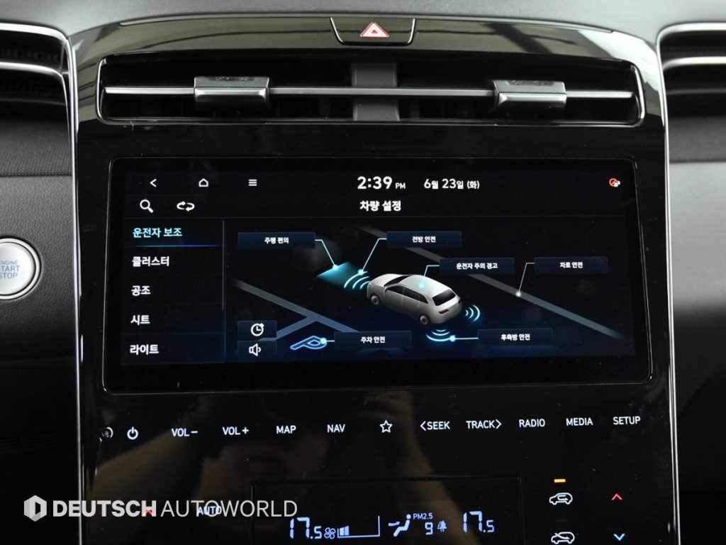 현대 투싼 투싼 (NX4) 가솔린 1.6 터보 2WD 인스퍼레이션 이미지 17