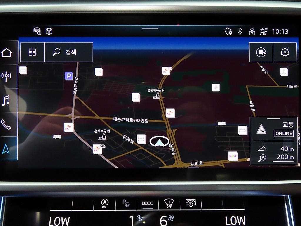 아우디 A6 A6 (C8) 45 TFSI 콰트로 프리미엄 이미지 13