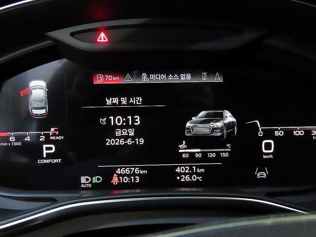 아우디 A6 A6 (C8) 45 TFSI 콰트로 프리미엄 이미지 9