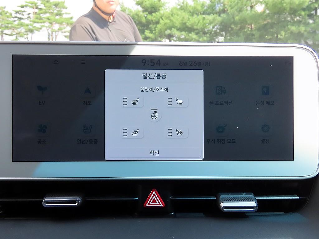 현대 아이오닉 5 롱 레인지 영업용 이미지 15