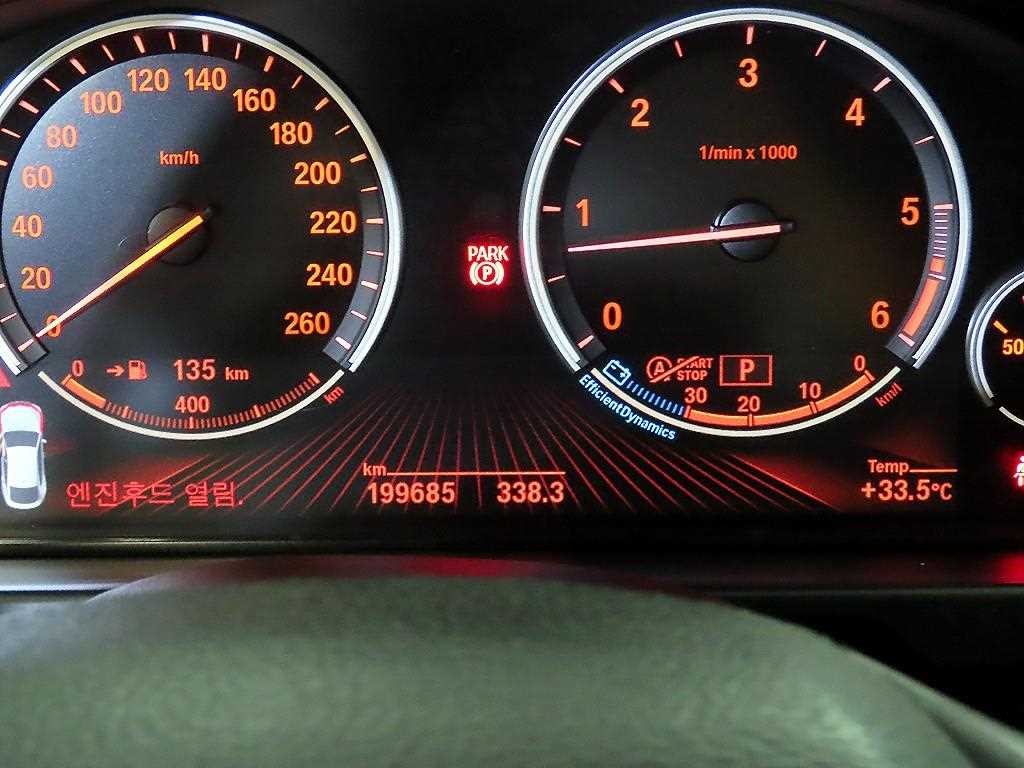 BMW X6 X6 (F16) xDrive 30d 이미지 9