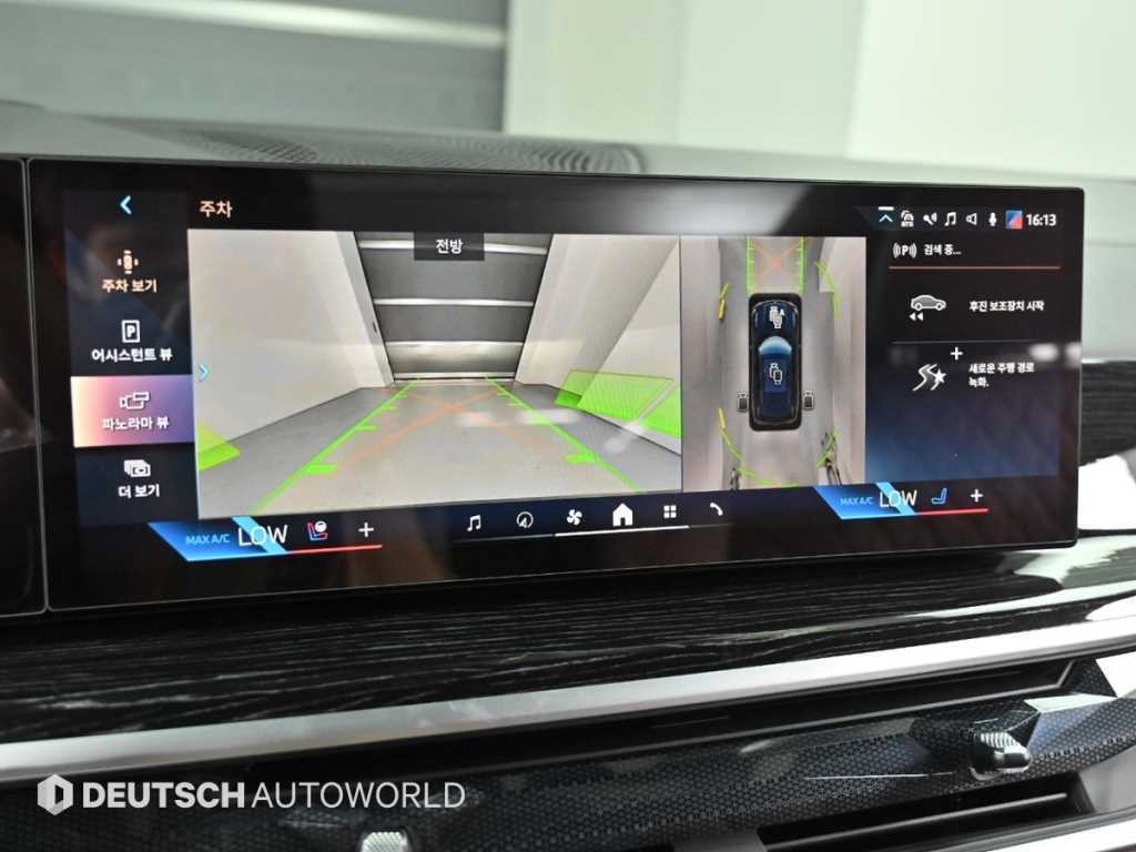 BMW X5 X5 (G05) xDrive 40i M 스포츠 이미지 17
