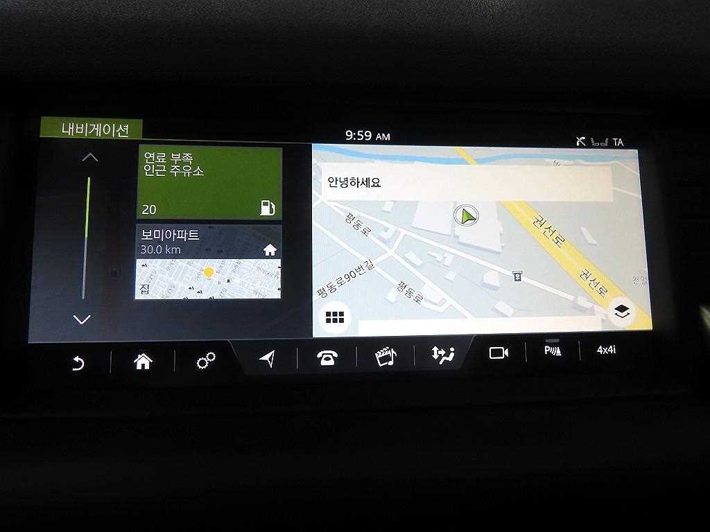 랜드로버 디스커버리 스포츠 2.0 TD4 SE(150마력) 이미지 13
