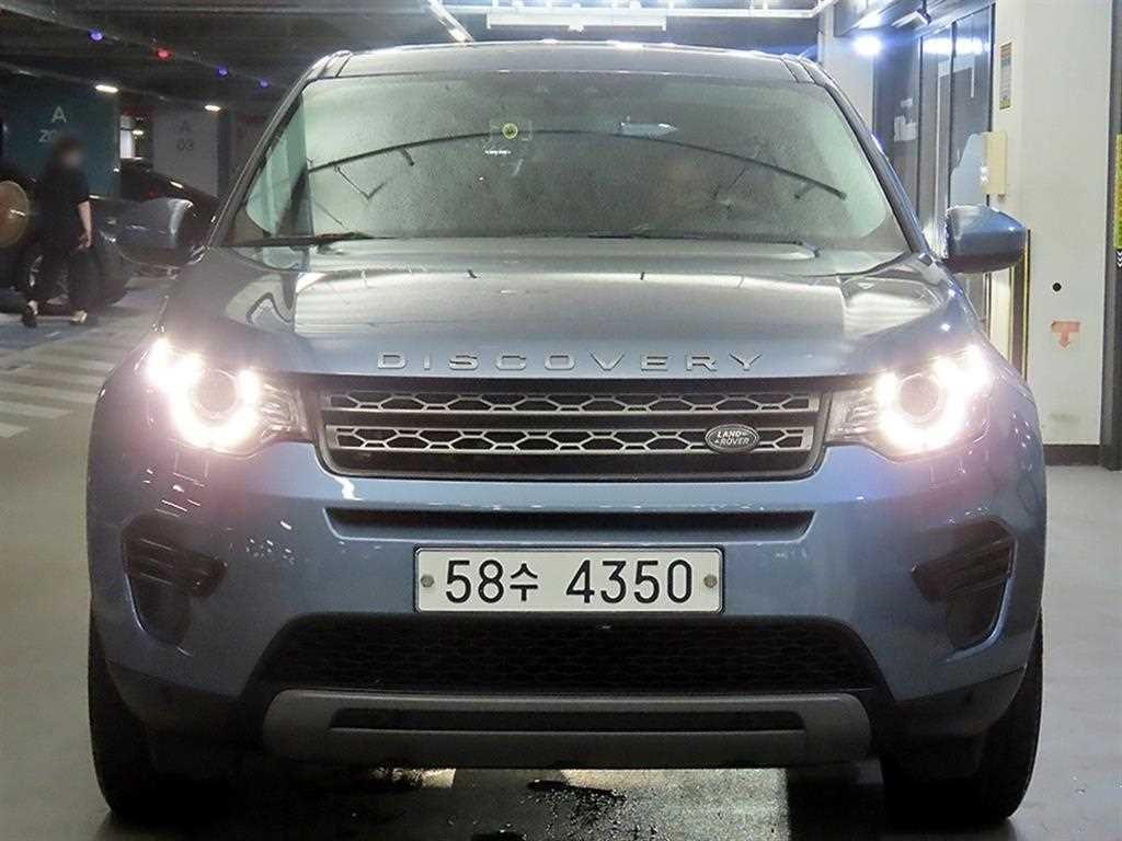 랜드로버 디스커버리 스포츠 2.0 TD4 SE(150마력) 이미지 2