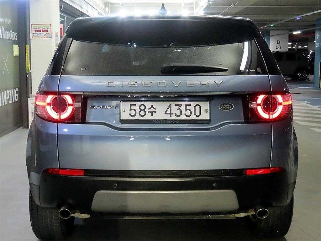 랜드로버 디스커버리 스포츠 2.0 TD4 SE(150마력) 이미지 5
