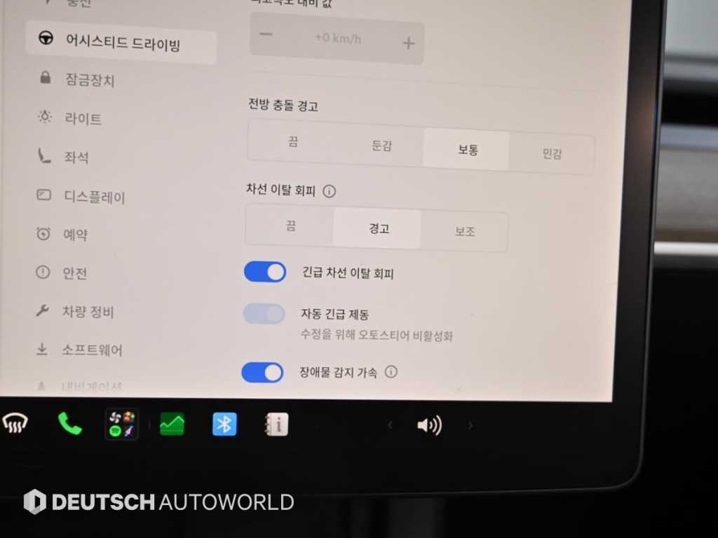 테슬라 모델 Y 롱 레인지 이미지 17