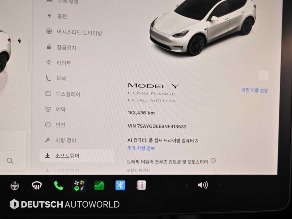테슬라 모델 Y 롱 레인지 이미지 8