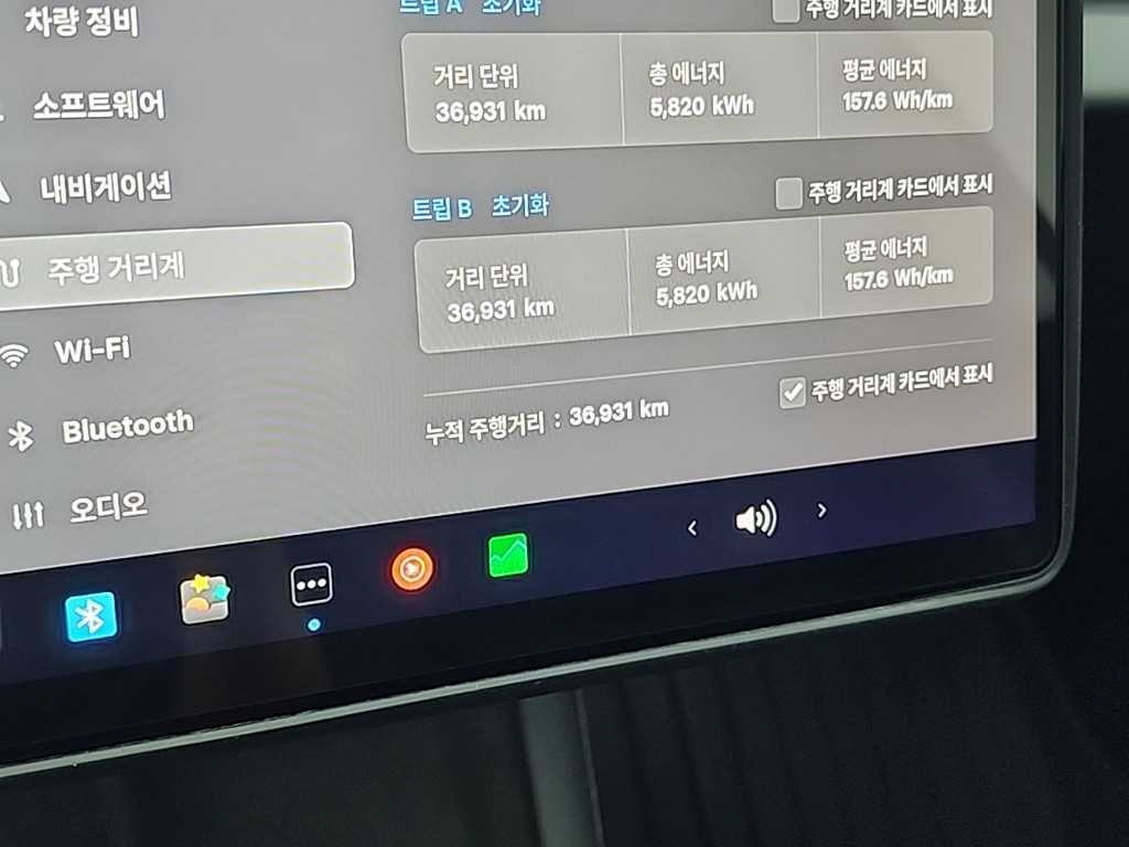 테슬라 모델 3 퍼포먼스 이미지 6
