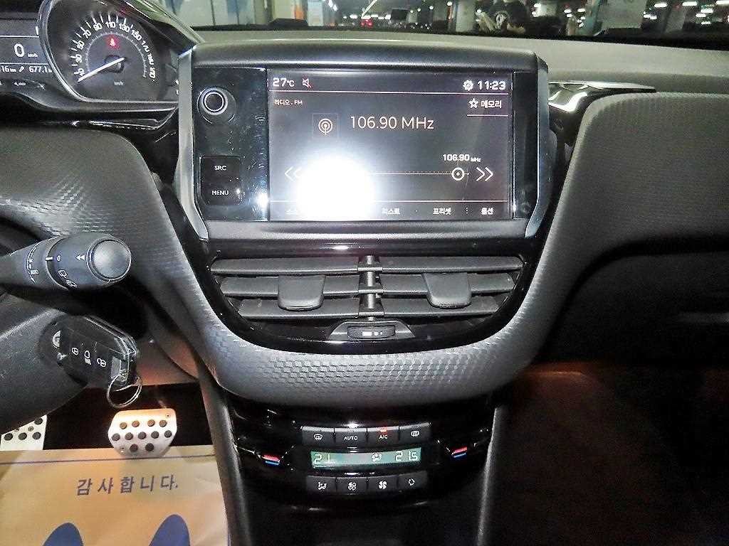 푸조 2008 1.5 BLUEHDI 알뤼르 이미지 11