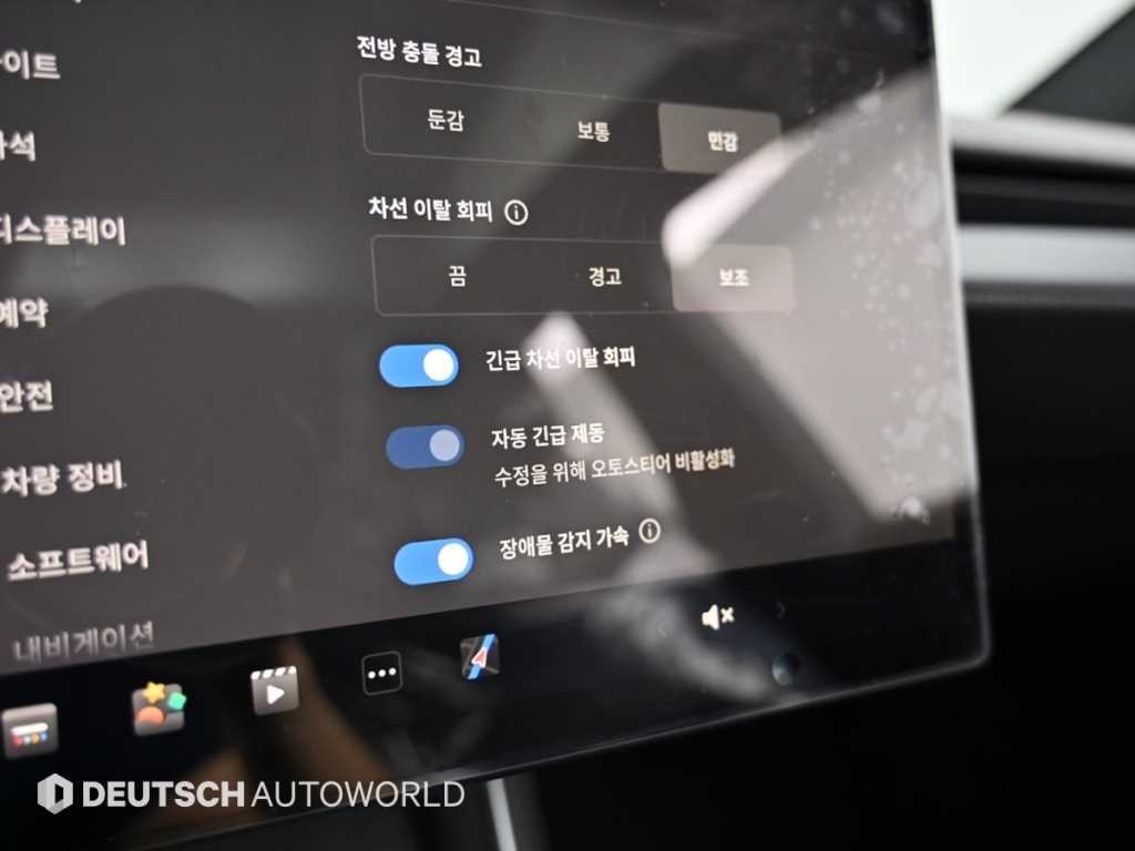 테슬라 모델 Y L 이미지 17
