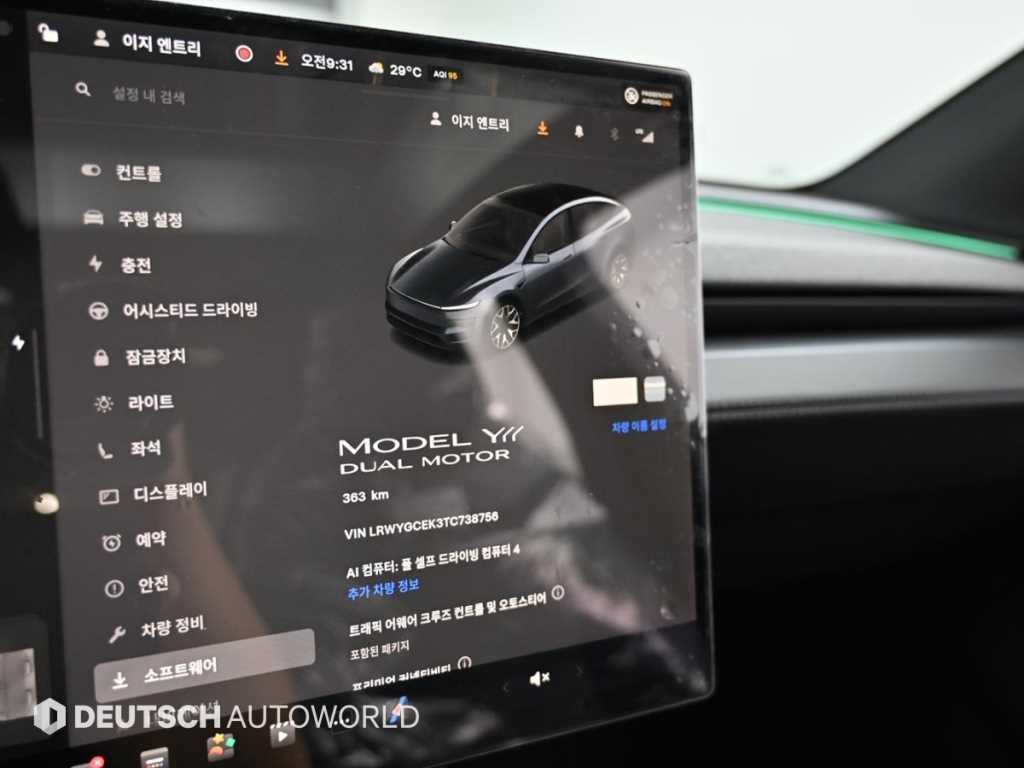 테슬라 모델 Y L 이미지 8