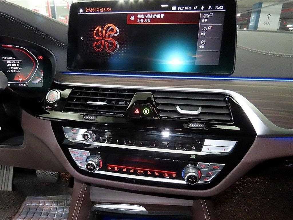 BMW 5시리즈 5시리즈 (G30) 530i xDrive 럭셔리 이미지 11