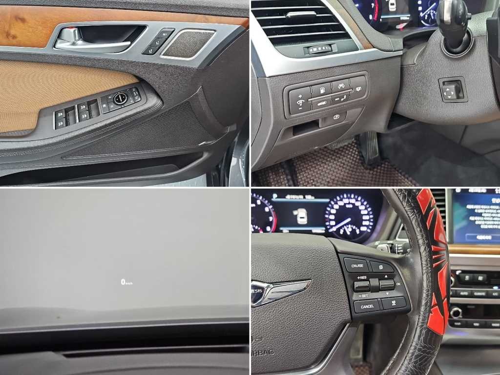 제네시스 G80 3.3 GDI AWD 프레스티지 이미지 18