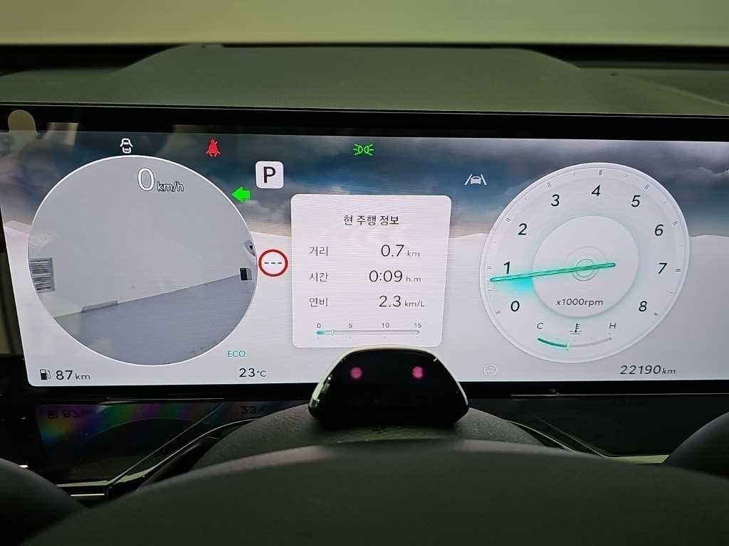 제네시스 GV80 가솔린 2.5T AWD 이미지 6
