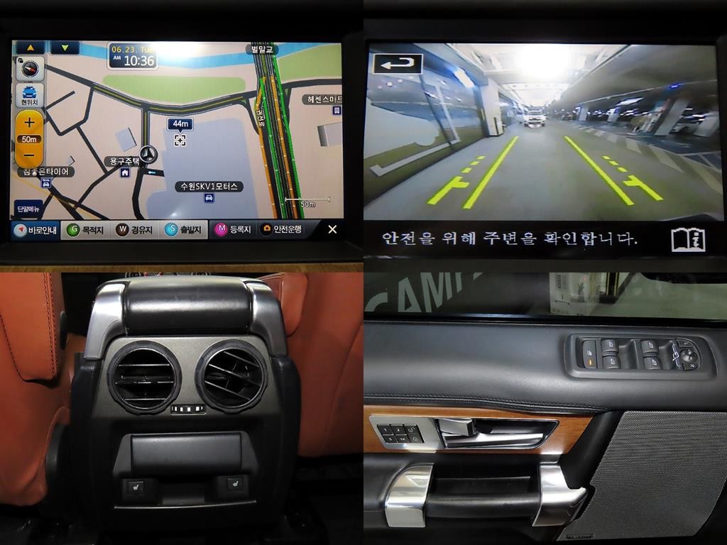 랜드로버 디스커버리 디스커버리4 3.0 SDV6 랜드마크 에디션 이미지 18
