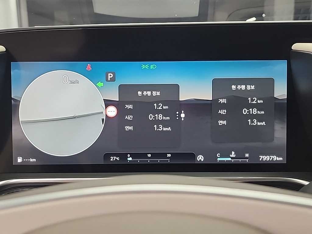 제네시스 G90 G90(RS4) 3.5T GDI AWD 이미지 6