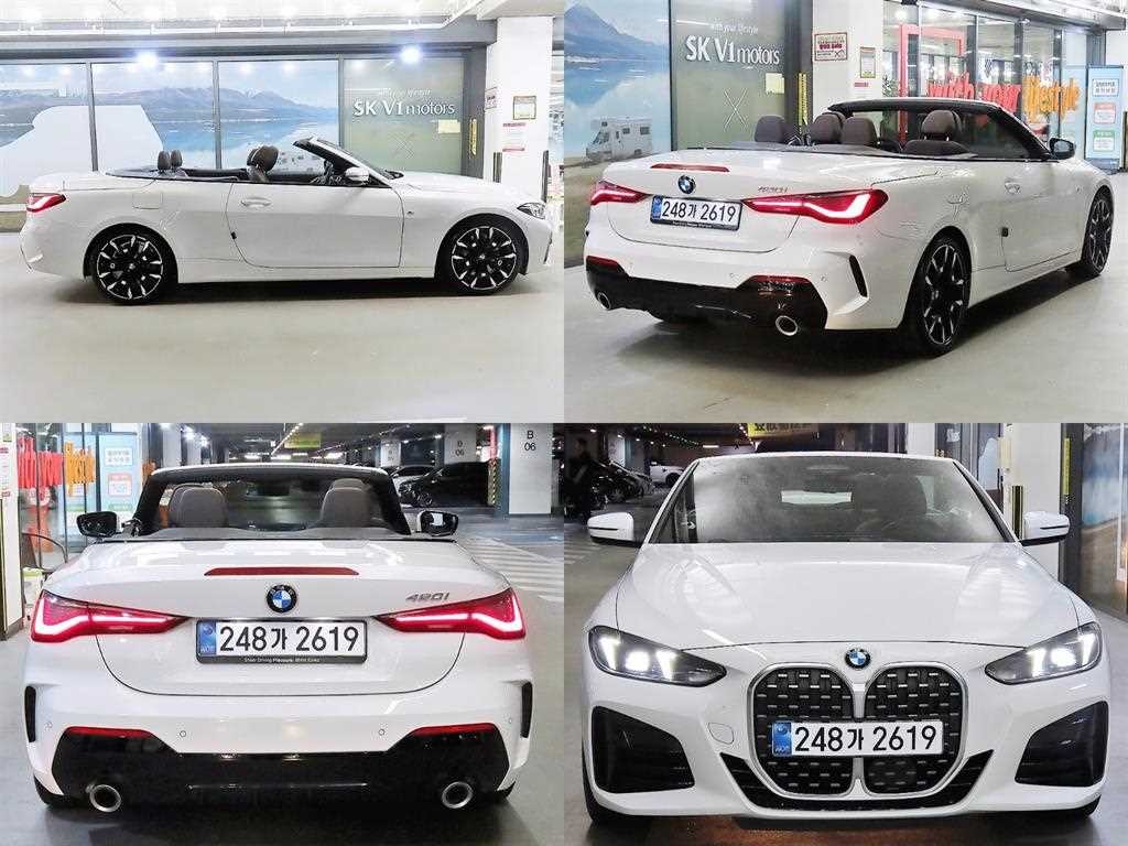 BMW 4시리즈 4시리즈 (G22) 420i 컨버터블 M 스포츠 이미지 7