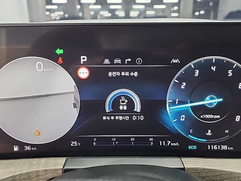 기아 K8 2.5 2WD 노블레스 이미지 6