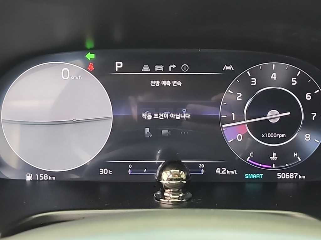 기아 K9 더 뉴 K9 2세대 3.3 T-GDI AWD 베스트 셀렉션 Ⅰ 이미지 6