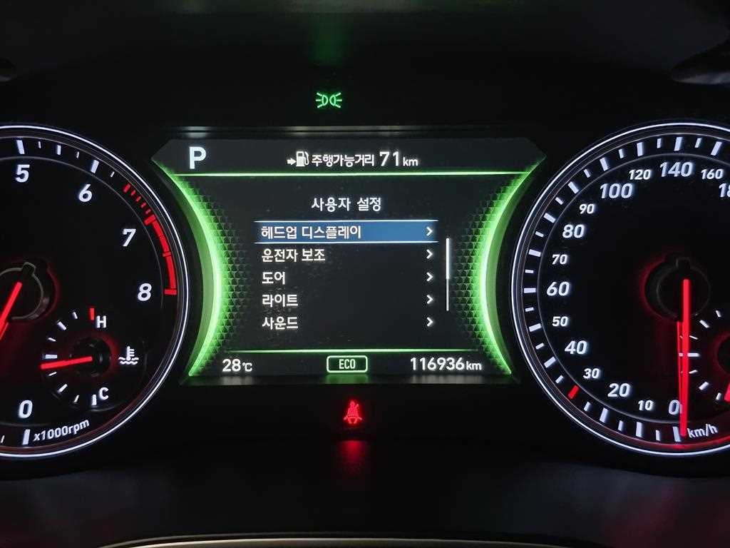 제네시스 G70 2.0T 스포츠 패키지 이미지 10