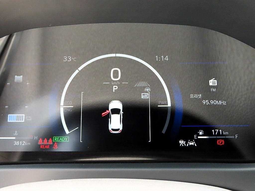 렉서스 UX UX 300h 2.0 F 스포츠 이미지 9