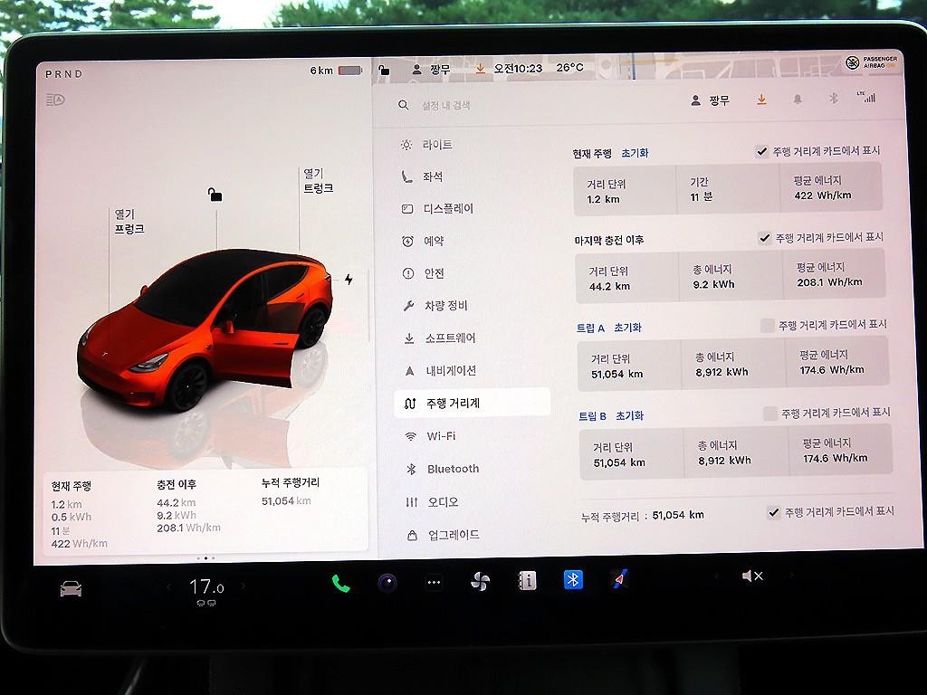 테슬라 모델 Y RWD 이미지 14