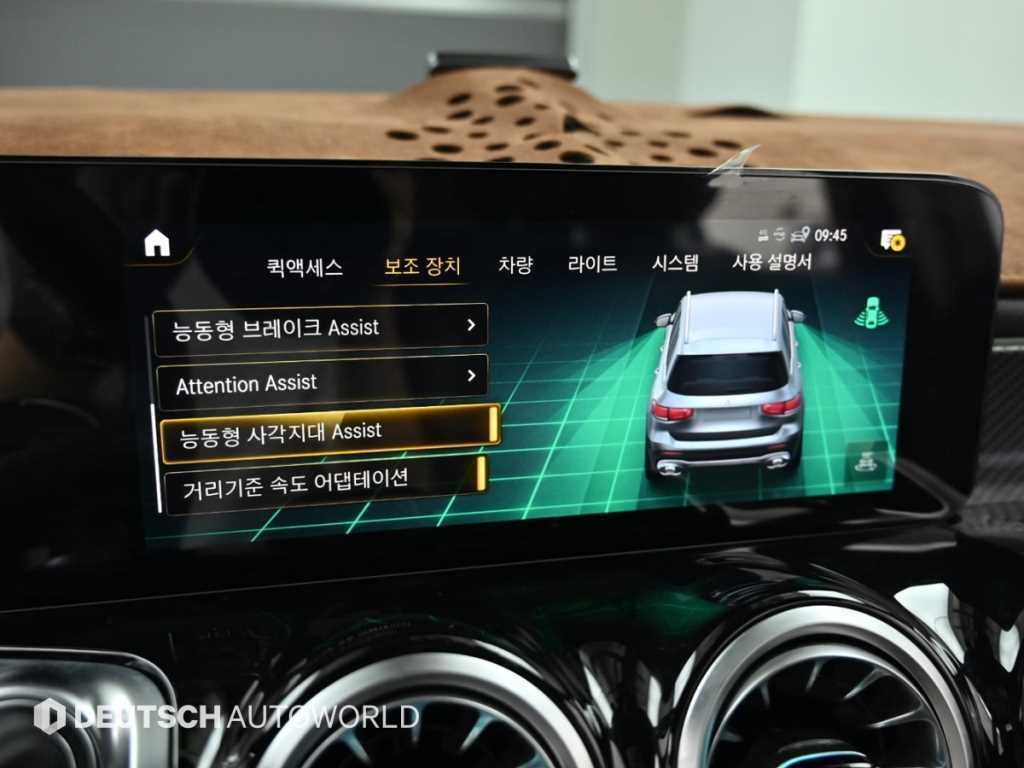 벤츠 GLB 클래스 GLB클래스 X247 AMG GLB 35 4MATIC 이미지 17